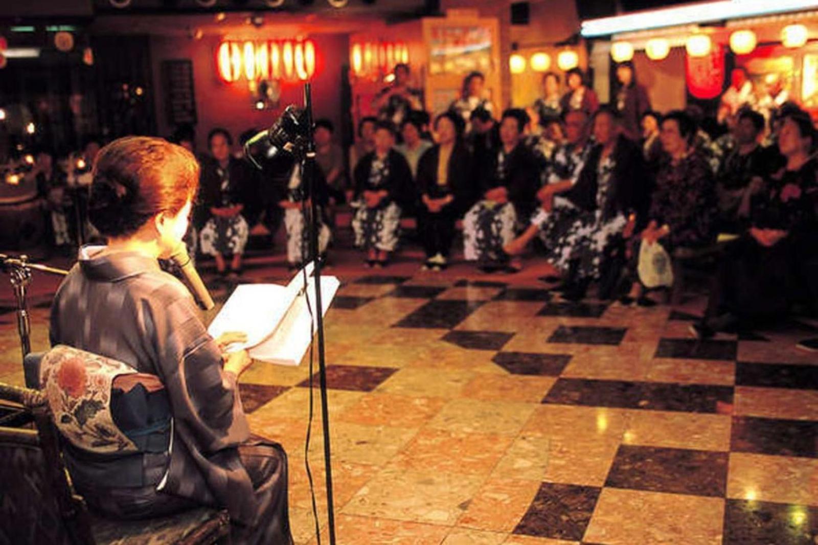 Shima Yamaguchikan Nakanojo Экстерьер фото