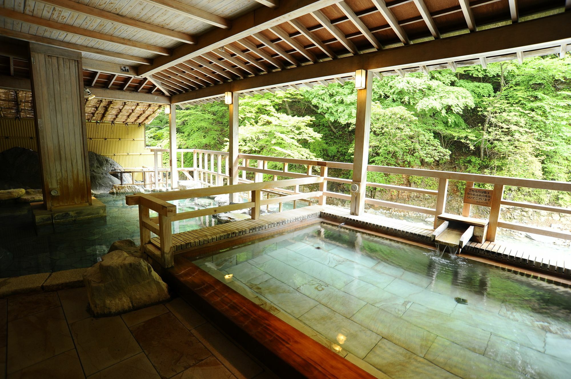 Shima Yamaguchikan Nakanojo Экстерьер фото